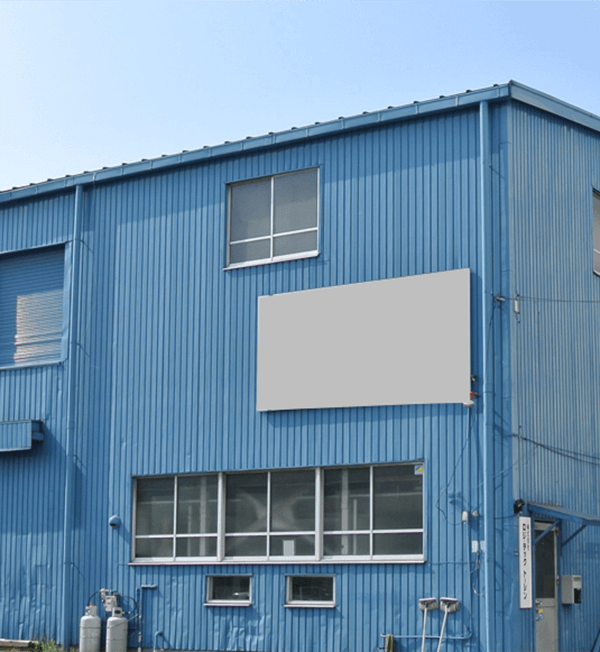 倉庫写真のイメージ